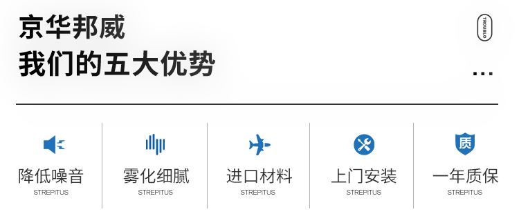 聚脲噴涂機廠家 聚脲噴涂機廠家