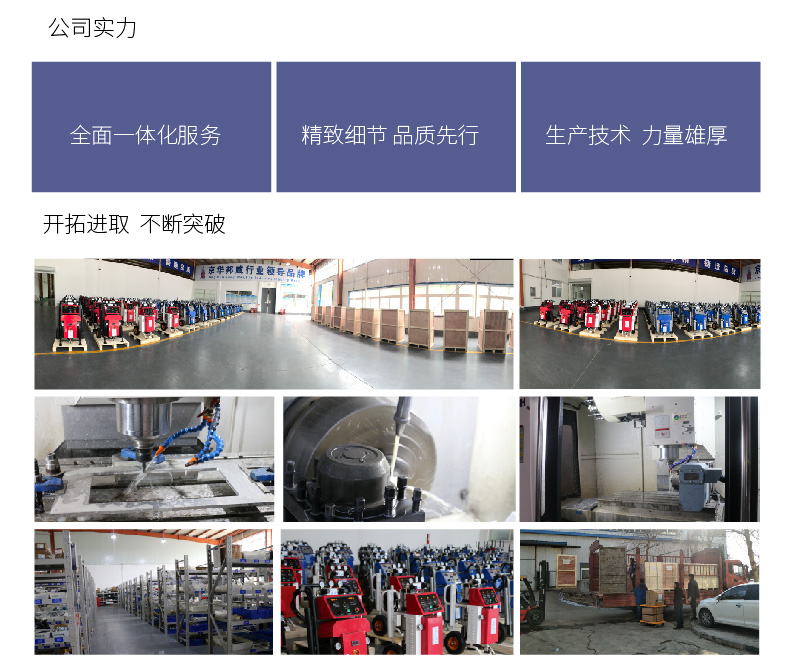 1637654024111237.jpg b_5589112202106301502067869.jpg