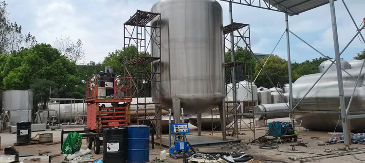 1641632421902326.jpg 罐體.jpg