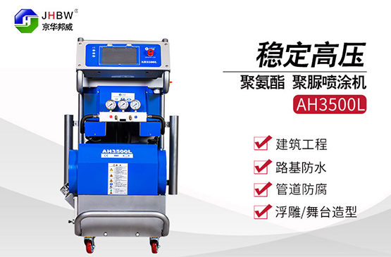 1644636256148161.jpg 3500L.jpg