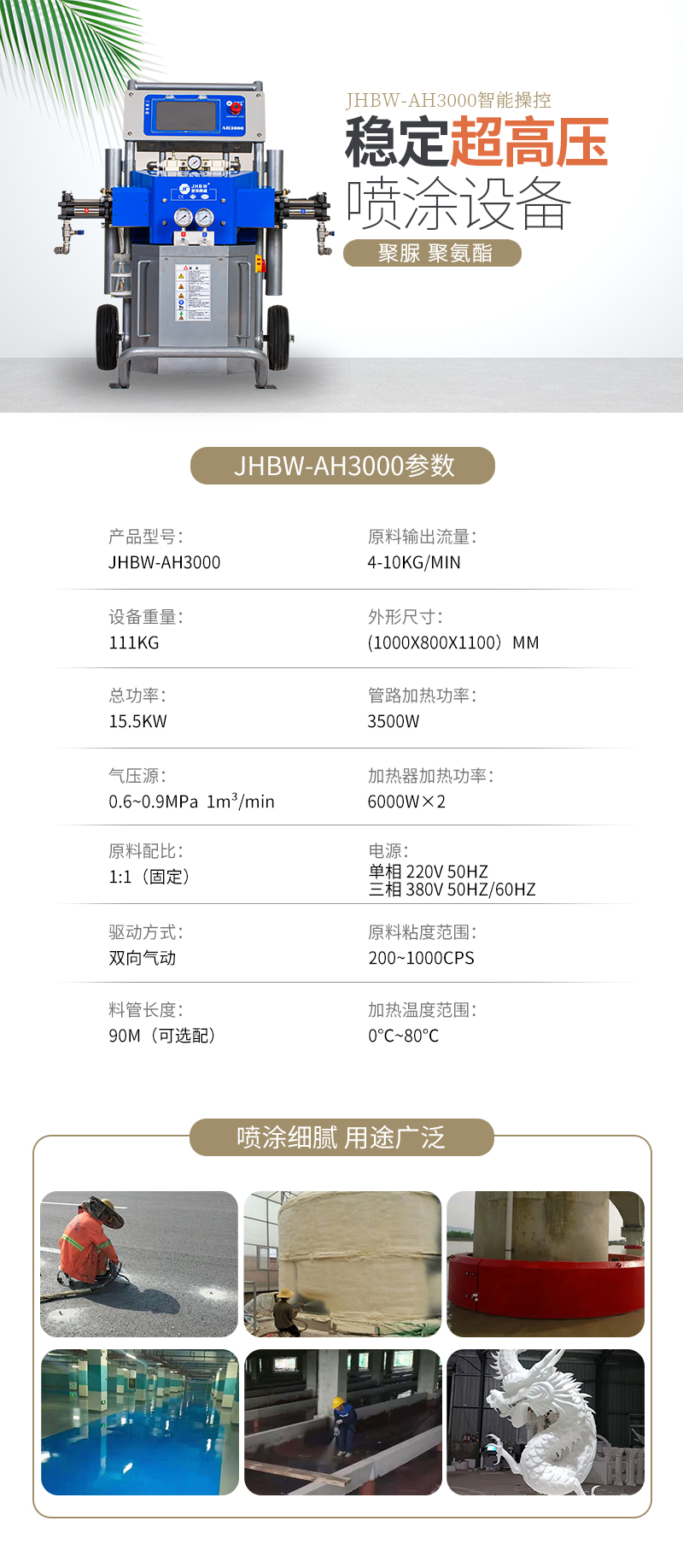 1646100252481246.jpg 3000.jpg