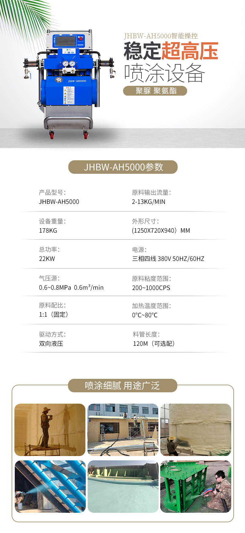 1646101651174368.jpg 5000.jpg